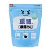 Baking Soda Gekiochikun Powder Type 1kg