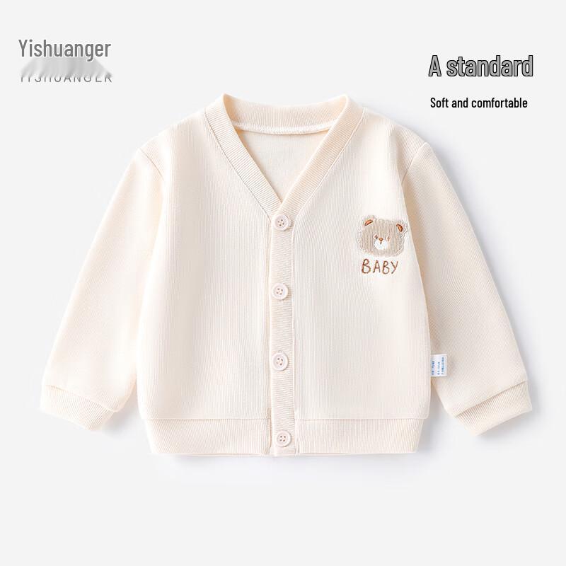 Yishuang'er Baby Spring/Autumn Knitted Cardigan