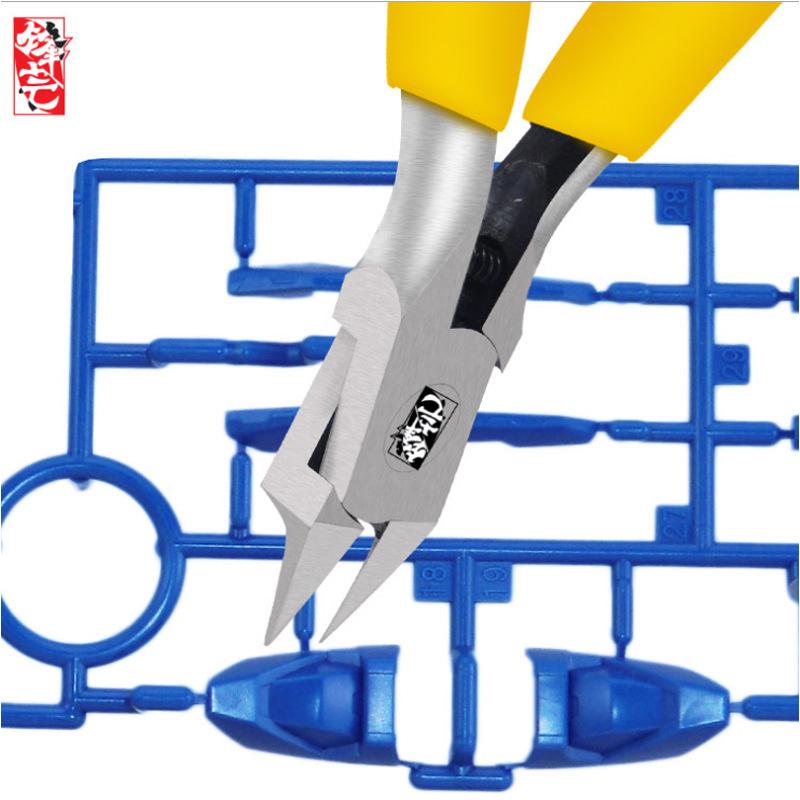 Sharp Ultra-Thin Carbon Steel Pliers: Single-Blade Sprue Cutters for Gundam and Military Model Assembly
