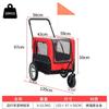 Small Pet Dog Bicycle Trailer Outdoor Riding Dual-purpose Luggage Shopping Cart Dog Stroller Cat Stroller Pet Trolley