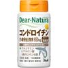 Dear-Natura Chondroitin 90 капсул Другое (проверьте замки, очистители языка и т. д.) Минералы Другое (проверьте замки, очистители языка и т. д.)
