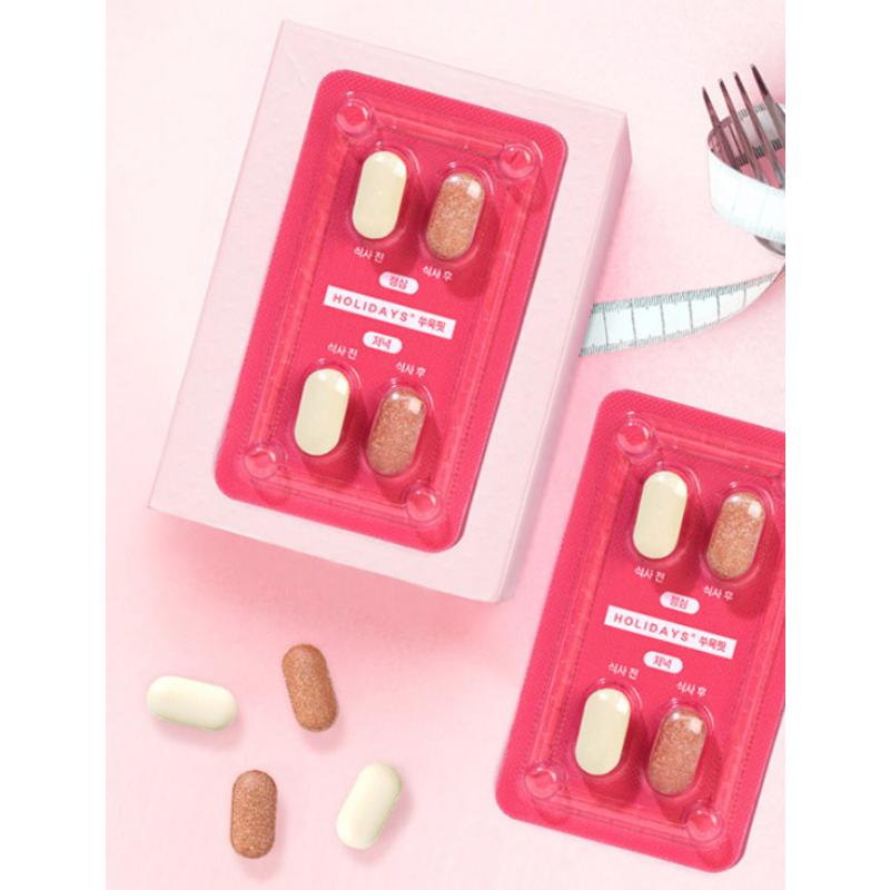 Holidays Souk Fit, 56 таблеток, 1 шт.