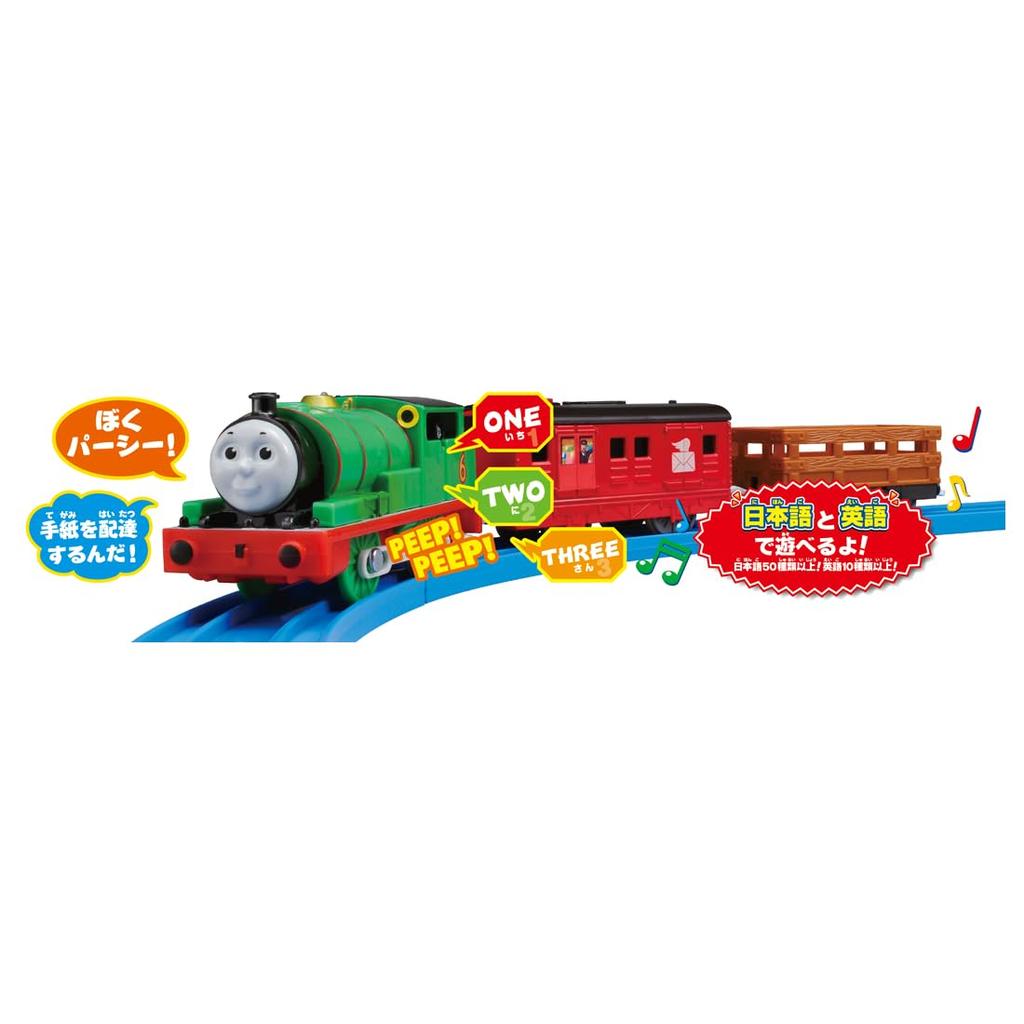 TAKARA TOMY Thomas Talking Percy English Train Train Toy Unisex 3 Years Old and Above Toy Safety Standards Passed ST Mark Certification PLARAIL TAKARA