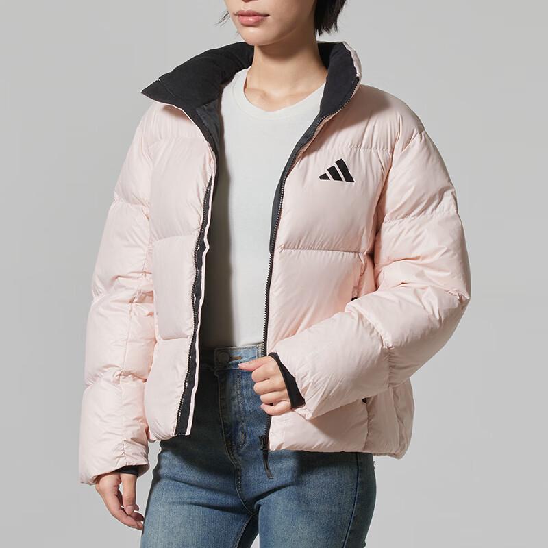 adidas Женская зимняя пуховая куртка KQ5507