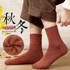 Women's Combed Cotton Thickened Terry Socks - Warm Solid Color Mid-Calf for Autumn and Winter