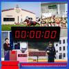 Datangyu 8-дюймовый 4-значный светодиодный секундомер для соревнований