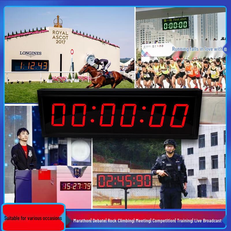 Datangyu Competition LED Timer Stopwatch with Wired Hand Clap