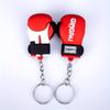 Mini Boxing Glove Keychain, Sports-themed Rubber Semi-circular Keychain, Floating Keychain with Open Loop Closure