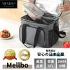 Mellbo Cooler Soft Insulated Cooler Large Capacity with Exterior Side Handheld or Shoulder Aluminum Black Box, Bag, Foldable, (27L), Pocket, Net,