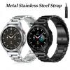 22 мм 20 мм Металлический ремешок для Samsung Galaxy Watch 7/6/5/4 Classic 47 мм 43 мм Huawei Watch 4/GT4-3 Pro Браслет Наручный ремешок Amazfit GTR