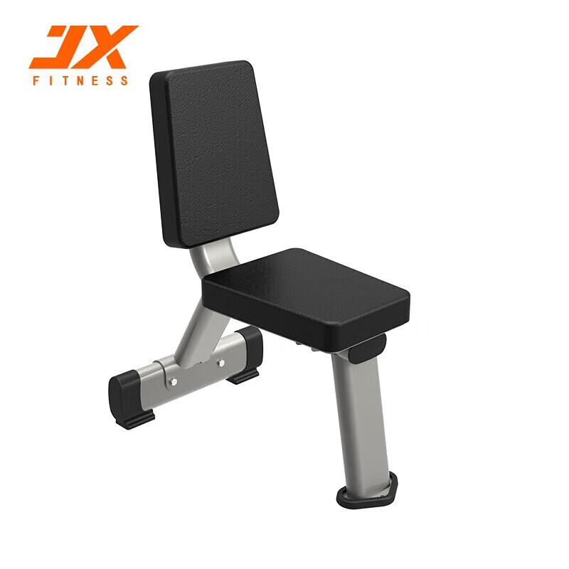 JUNXIA JX-3027 Shoulder Press Training Bench