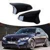 Carbon Fiber Pattern Rearview Mirror Cover for BMW F80/F82 M4 (2015-2019)