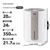 Bear JSQ-F40J1 Fog-Free Desktop Humidifier CN plug (adapter included)
