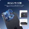 NIMASO Защитная крышка для камеры для iPhone 16 Plus Алюминиевая Защита от отпечатков пальцев Совместима с iPhone Plus 17/iPhone 16/iPhone - Сплав, Ударопрочная,