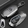 Car Key Cover For Mercedes Benz S C Class W223 W206 2022 S350 S400 S450 S500 C260 C300 Alloy Leather Car Remote Control Key Case OG7 