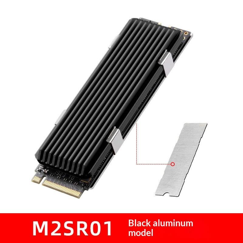 Для M.2 SSD PS5 NVMe Радиатор Охладитель M2 2280 SSD Жесткий Диск Алюминиевый Радиатор Охлаждающая Подставка Для Настольного ПК