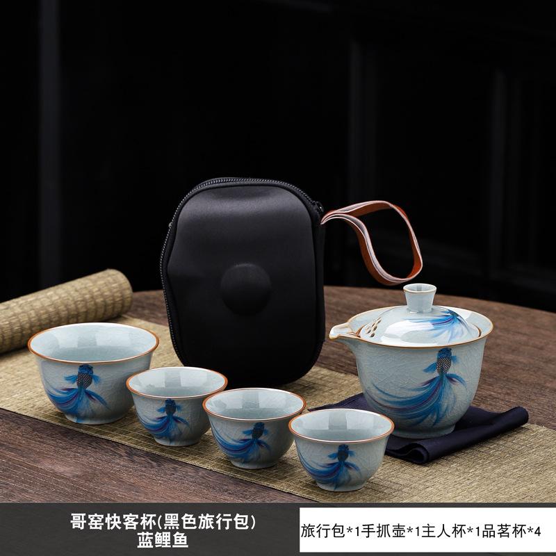 Retro Geyao travel kung fu tea set, one pot and four cups, camping business trip portable express guest cup, brewing teapot, tea cup set