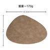 Special-shaped leather placemat household heat insulation mat waterproof and oil-proof dining table mat Nordic anti-scalding western dining mat