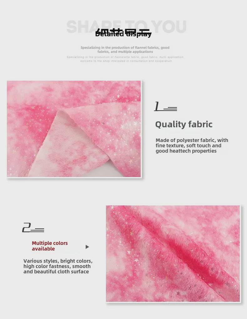 Разноцветная плюшевая ткань с узором в виде звезд из кроличьего меха для домашнего текстиля, одежды, подушек, обуви и шляп