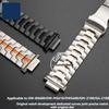Модифицированный ремешок для часов из цельного титана для Casio GM-2100/GA-2100 Серия Farmhouse Oak DW5600 Браслет из цельного титана