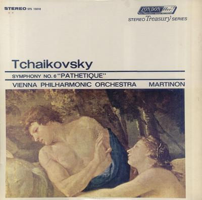 Хобби и творчество – Музыка