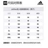 adidas Мужские футбольные майки Желтые Средние GS1439