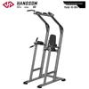 Handerson Power Tower Dip Station