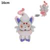 Anime Plush Gastly Gengar Hisuian Zorua Duskull Stuffed Peluche Doll Keychain Cartoon Toys Christmas Birthday Gifts