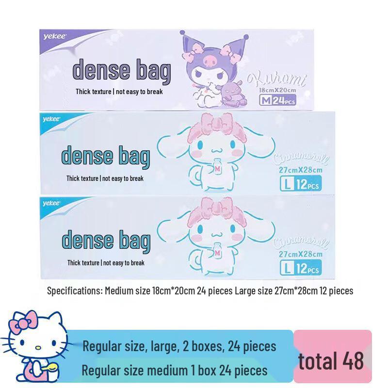 Yekee KT Ziplock Food Storage Bags