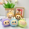 Labubu Head Pendant Vinyl Plush Toy - Sit Down Party Edition