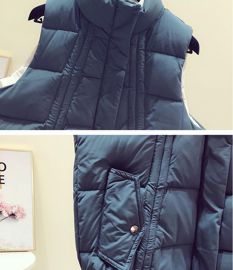 2024 Women's Short Slimming Sleeveless Down Vest - Korean Style, Autumn/Winter