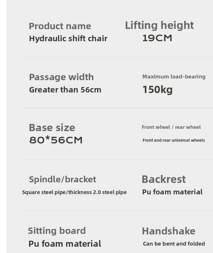 Elderly Transfer Lift Chair Hydraulic Toilet Chair Disabled Trolley Patient Relocation Machine Wheelchair Assisted Standing