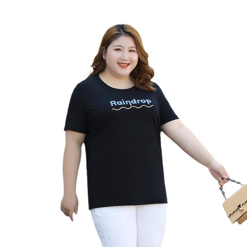 Женская свободная футболка с коротким рукавом больших размеров, летние модные топы с буквенным принтом, уменьшающие возраст