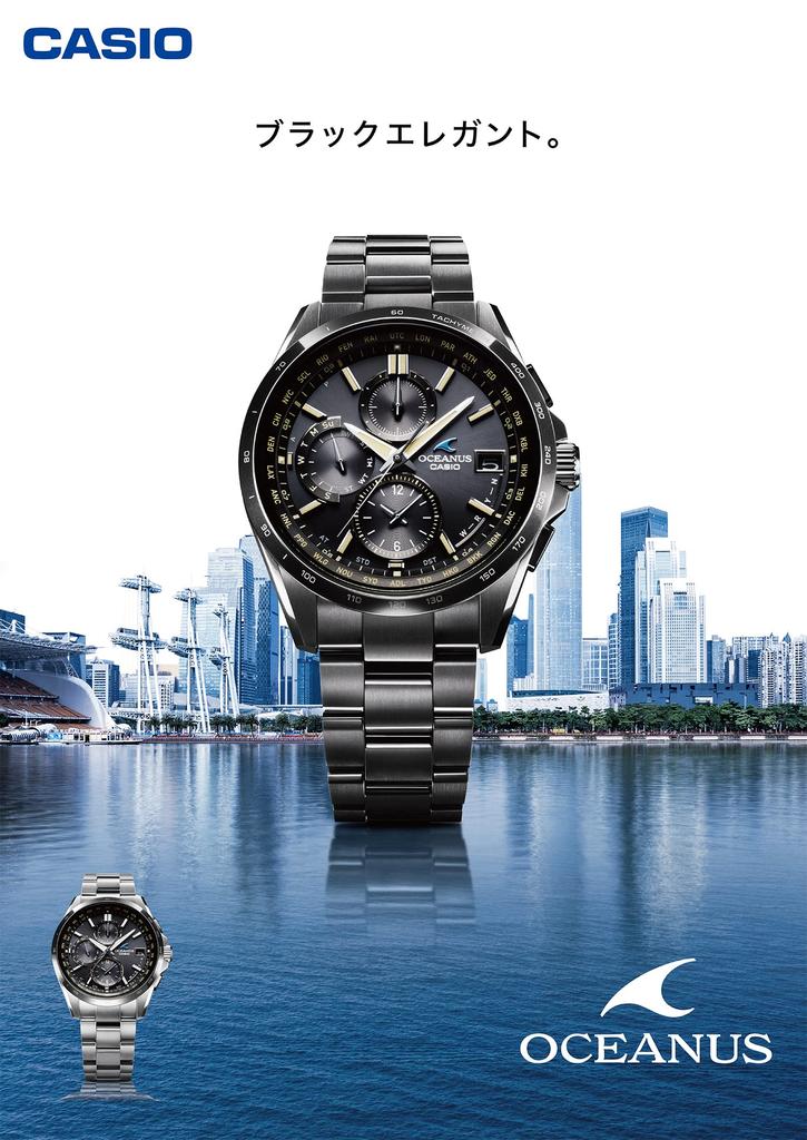 Casio Oceanus OCW-T2600JB-1AJF Men's Black Watch, Classic Line, Radio-Controlled Solar, Official Japanese Product