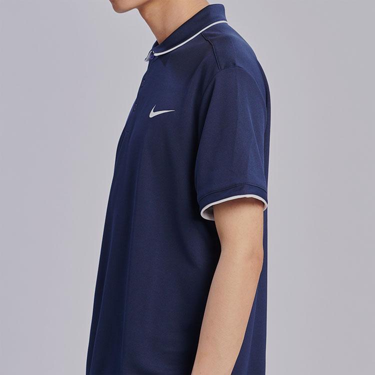 Nike Мужская рубашка-поло Dry Team, темно-синяя AQ5304-410