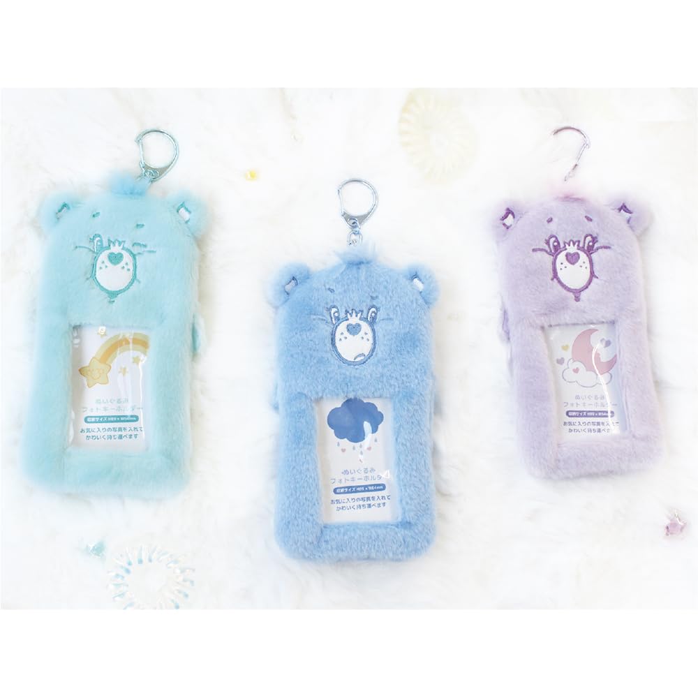 Tees Factory Care Bears Grumpy Bear Plush Photo Keychain CB-5546069GP
