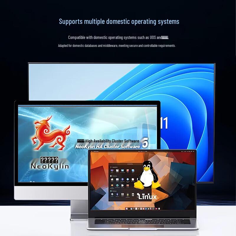 Lenovo KR722z G2-T Xinchuang AI Tower Server (CN version)