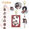Небеса и земля: Благословение официального лица Xie Lian Hua Cheng Косплей Брелок с жидким песком Аниме Благословение официального лица Акриловый кулон Игрушки Значок Брошь