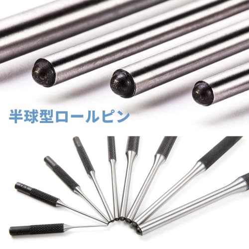 9-Piece Pin Punch Set, Drilling and Pin Removal Tools for Airsoft Guns, DIY, High Precision, Home and Industrial Use, Includes Storage Bag, Portable,