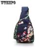 WTEMPO Женские сумки на одно плечо с цветочным принтом в сельском стиле, винтажные легкие сумки-мессенджеры на молнии в европейском и американском стиле