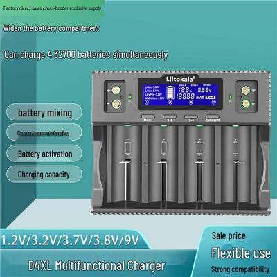 Универсальное многофункциональное зарядное устройство для аккумуляторов 18650, 21700, 26650, 32700, LiFePO4, AA и AAA