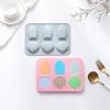 Форма для муссовых тортов 6 ячеек Форма для мадленов из силикона Инструмент для выпечки Легко моется
