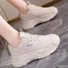 Спортивная женская обувь Весна и Осень Новые Универсальные Кроссовки для Бега на Толстой Подошве Износостойкие Повседневные Кроссовки для Папы Женские