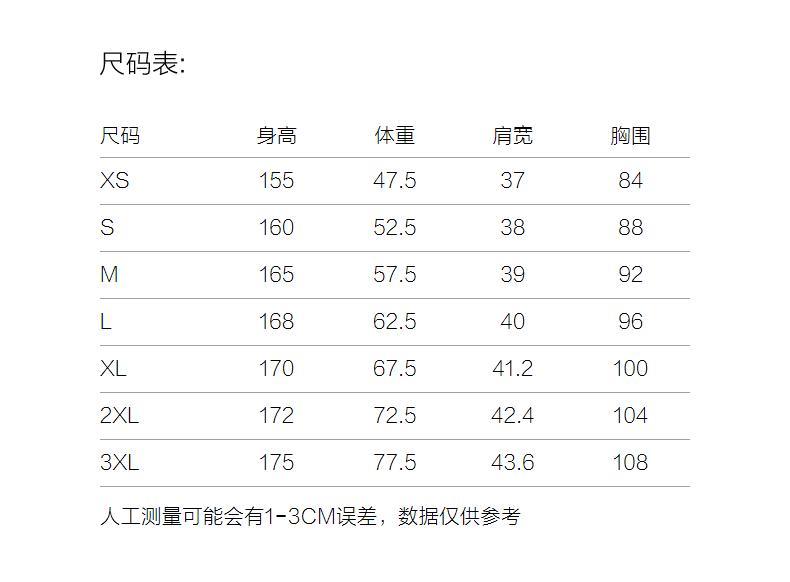 JUZUI fashion striped waist pleated round neck short sleeved T-shirt for women's summer collection