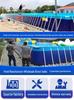 Large Mobile Stand Swimming Pool for Adults & Kids - Water Park & Reservoir Equipment