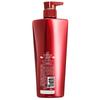 Vidal Sassoon Repair & Hydrate Shampoo