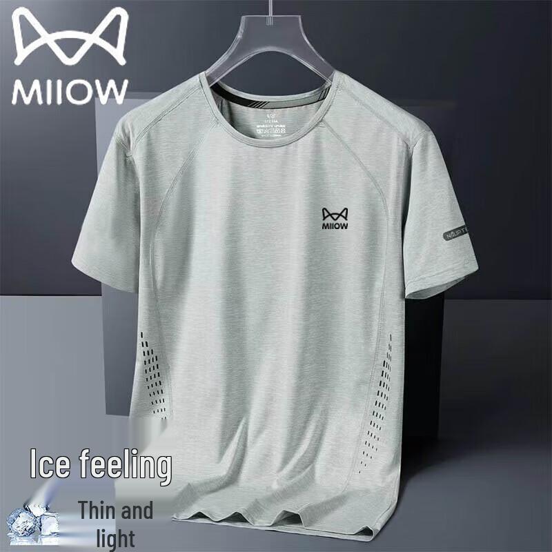 Мужская футболка Mao Ren с круглым вырезом, быстросохнущая, из ледяного шелка