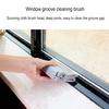 Многофункциональная щетка 2-в-1 для чистки оконных пазов, щетка для пазов дверей и окон, щетка для чистки труднодоступных мест оконных пазов, щелевая щетка