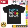 Shana Tova Gift Jewish Happy Rosh Hashanah Holiday Vintage T Shirt Men Women NEW