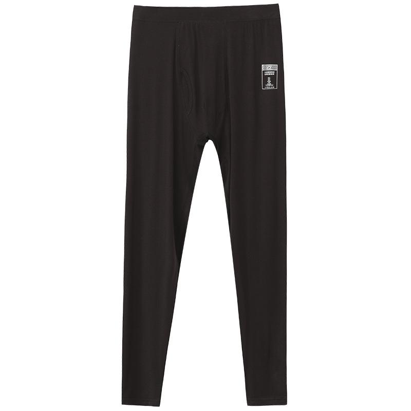 Men's 50-Count Modal High Waist Slim Autumn Trousers